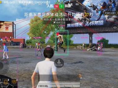 微软和平精英辅助会封号吗（和平精英准星辅助会封号吗）