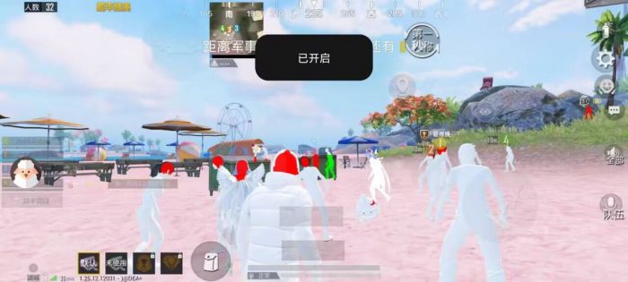和平精英该用什么辅助器（和平精英职业选手用什么辅助器）