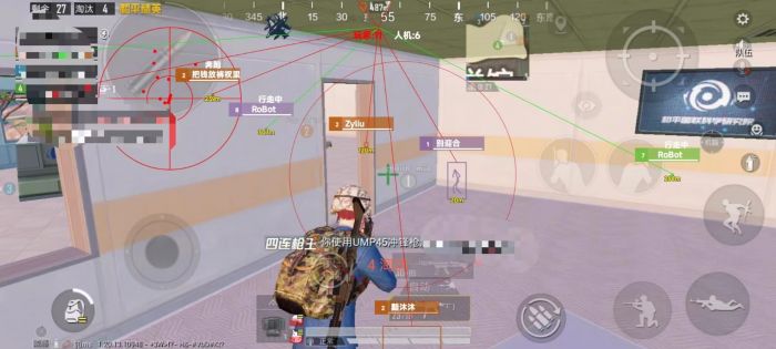 和平精英蜗牛辅助怎么下载（和平精英辅助器怎么下）